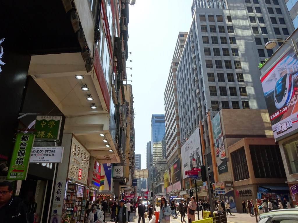 Hopped Over to Hong Kong